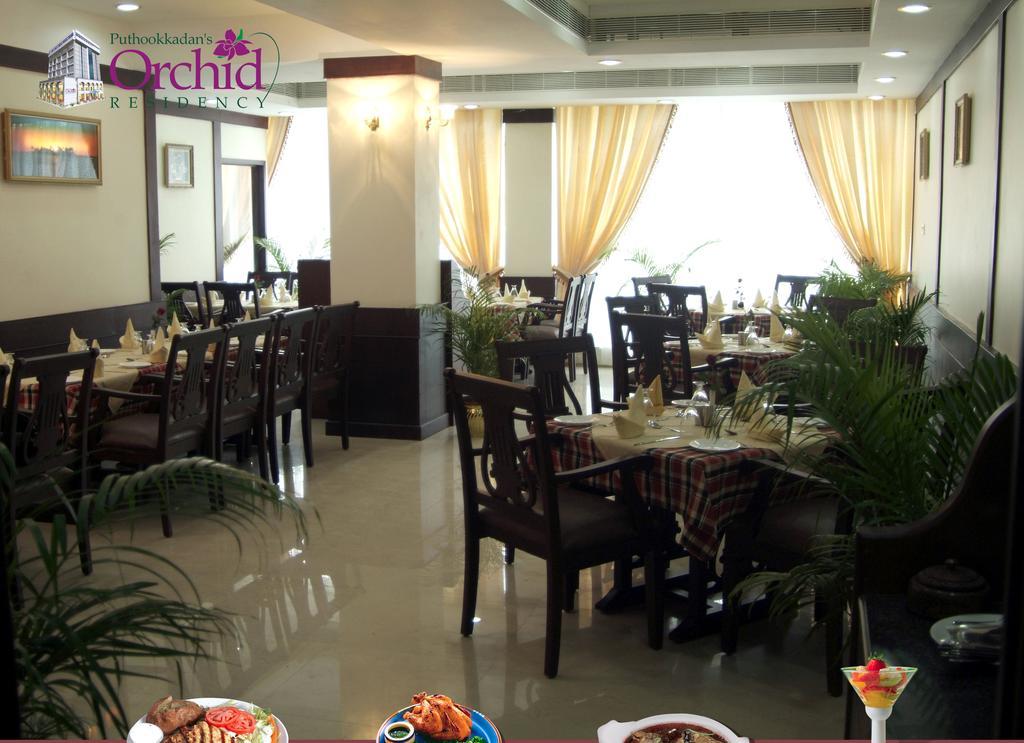 Orchid Residency Hotel Kottayam Buitenkant foto